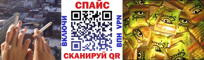 где найти   Зверево  Бутират оксибутират 
