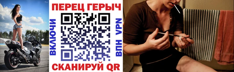OMG tor  Зверево  ГЕРОИН Афган 