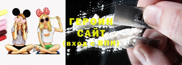 спиды Аркадак