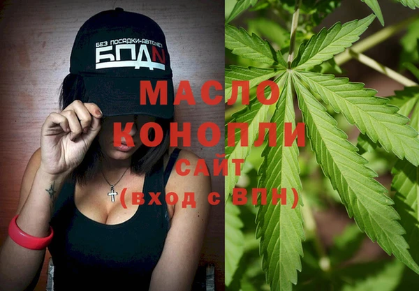 спиды Аркадак