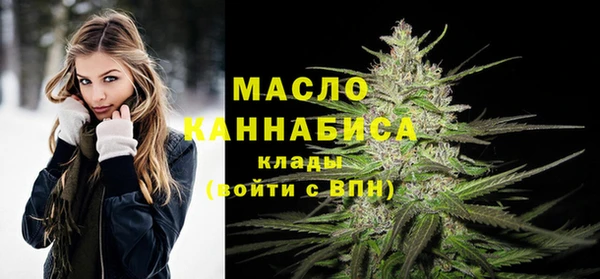 спиды Аркадак
