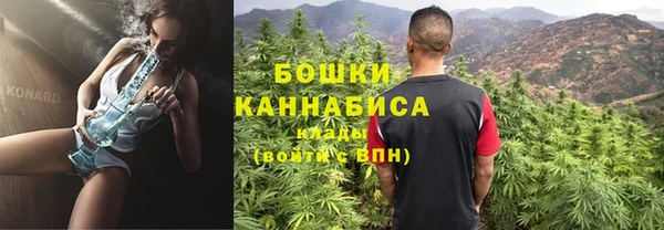 спиды Аркадак