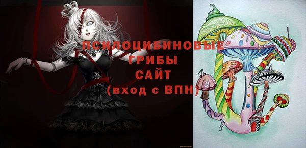 бутик Вуктыл