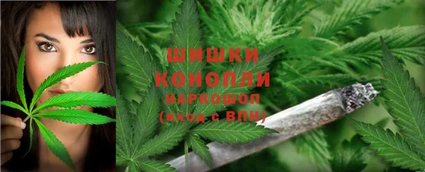 кокаин перу Воткинск