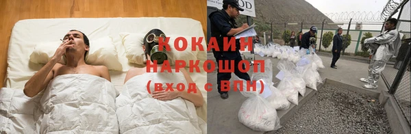 трава Всеволожск